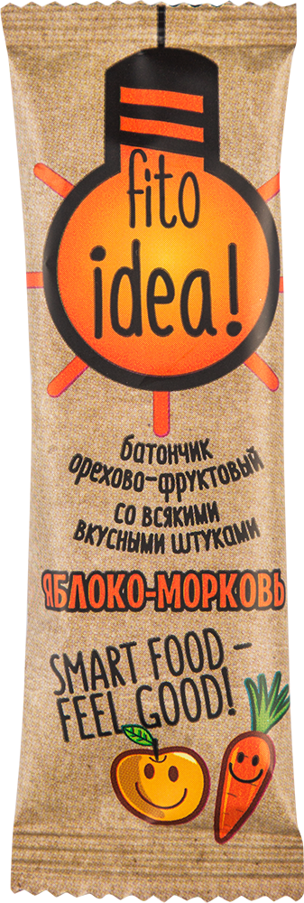 bar carrot