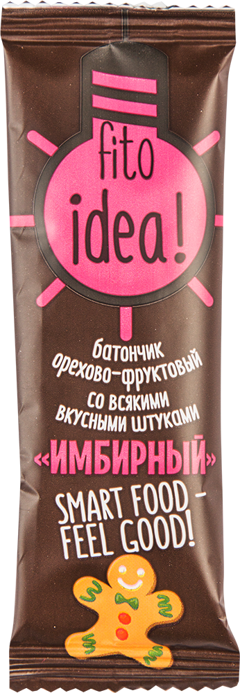 bar cocoa ginger