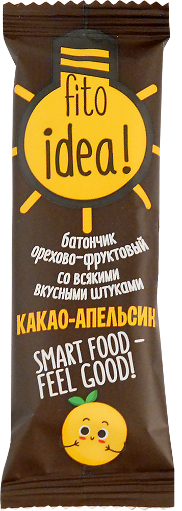 bar cocoa orange